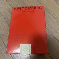 2026年最新】スピッツ カレンダーの人気アイテム - メルカリ