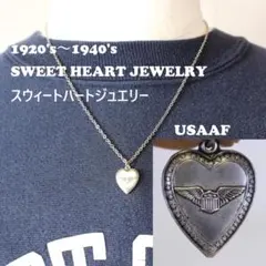 40s　スウィートハートジュエリー　ネックレス　シルバー　USAF　 米軍　古着