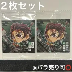 竈門炭治郎 2枚セット にふぉるめーしょん 鬼滅の刃 ディフォルメシール 14