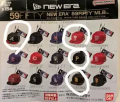 NEW ERA 59FIFTY MLB ミニチュアキャップバドレスのみ
