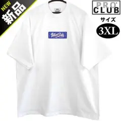 トントン様 10%オフ リクエスト 3点 まとめ商品