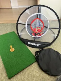 CHIPPING NET ゴルフ　アプローチ練習セット