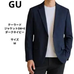 GU ウォッシャブルテーラードジャケット サイズM　ダークネイビー