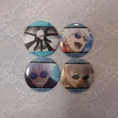 呪術廻戦　五条悟　缶バッジ