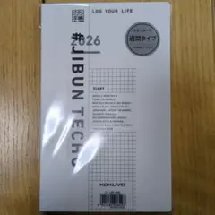 Item thumbnail for item a3ed032c-b309-4a8b-9fba-ad40ebcebd92