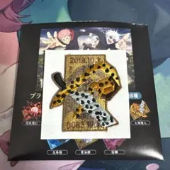 アニメーション呪術廻戦展 七海建人 ワッペンシール