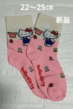 Item thumbnail for item d77e39de-134c-4ebb-b91b-b275be1201c4