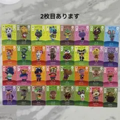 あつまれどうぶつの森 あつ森 amiiboカード 50枚セット 被りなし