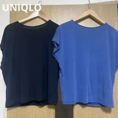 【即日発送可】UNIQLO ドレープクルーネックT ユニクロ まとめ売り ②