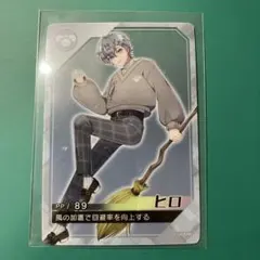 Item thumbnail for item 40d03417-00db-467e-be2f-574348a37b17