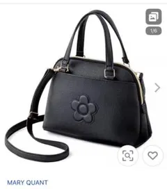 マリークワント コスメティック 2Way ショルダーバッグ 【新品未使用】