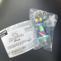 ズートピア めじるしアクセサリー2