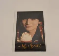 2026年最新】超特急 ハル サイン 生写真の人気アイテム - メルカリ