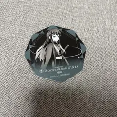 2026年最新】UFOTable コースター 無一郎の人気アイテム - メルカリ