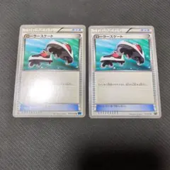 2026年最新】ローラースケーター srの人気アイテム - メルカリ
