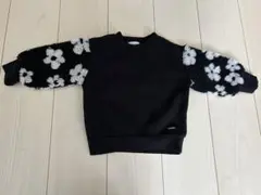 Item thumbnail for item 80177e40-946a-4d6e-b3ba-c51a6428b712