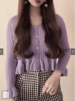 ⭐︎最終値下げ⭐︎ GRL Vネックフリルニットカーディガン