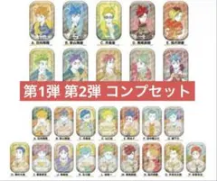 ハイキュー！！スクエア缶バッジ オフショット セブンネット 第1弾第2弾セット