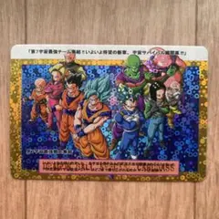 2026年最新】ドラゴンボール ビジュアルアドベンチャー キラの人気
