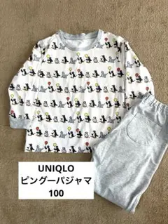 UNIQLO ピングー　パジャマ　100