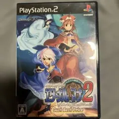 限定版】PS2 イリスのアトリエ エターナルマナ2 プレミアムボックス