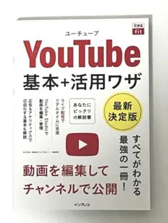 Item thumbnail for item dfa14678-74f4-4fcb-9e31-19daf26e2826