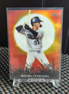 250枚限定】内山壮真 Topps NPB 2026 ヤクルト スワローズ - メルカリ