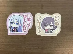 宵崎奏、東雲絵名 プロセカ 特典ステッカーセット