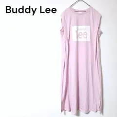 Item thumbnail for item f453b062-87ac-4b3e-a047-0549b01e1705