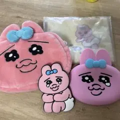 おぱんちゅうさぎまとめ売り