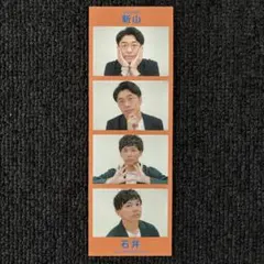 2025年最新】さや香 マンゲキの人気アイテム - メルカリ