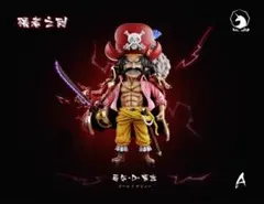 ワンピース ダグラス・バレット ガレージキット フィギュア BTスタジオ