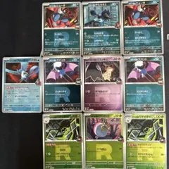 【ミラー11枚】ロケット団のフリーザー ミミッキュ ワナイダー メガドリームex