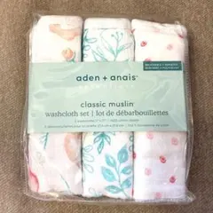 ガーゼハンカチ お風呂用品