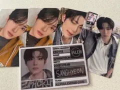 ALD1 サンヒョン 渋谷 タワレコ特典 封入 トレカ ラキドロ まとめ