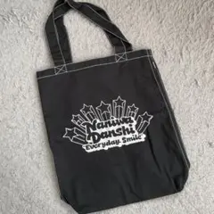 なにわ男子　GUコラボ　トートバッグ黒