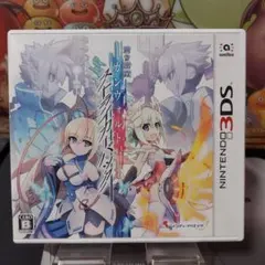 ガンヴォルトストライカーパック 3DSソフト