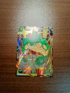 ドラゴンボール超カードゲーム　ポルンガ　スーパーレア　海外限定　英語版