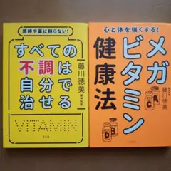 Item thumbnail for item 5e6c87e9-6e0d-4dbc-b0ba-30b215131715