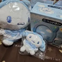 Ichiban Kuji,シナモロール Mascot plush headphones