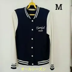 【Ꮇサイズ】レディースジャケット　スタジャン　紺