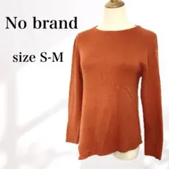 【スリット入りクルーネックニット】　アシンメトリー　オレンジ　個性的　派手　SM