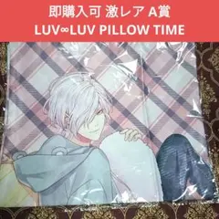 スバル LLPT A賞 DIABOLIK LOVERS ディアラバ