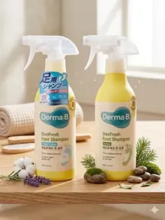 Derma:B DeoFresh フットシャンプー 2本セット 足用のサムネイル