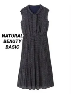 NATURAL BEAUTY BASIC キカボウタイワンピース　ドレス