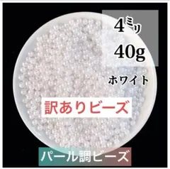 kureo様 リクエスト 3点 まとめ商品