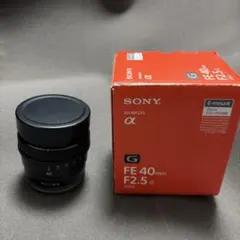 2026年最新】40mm f2.5 sonyの人気アイテム - メルカリ
