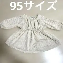 女の子　長袖　mirror bae 上品なフリル付きシャツ 95