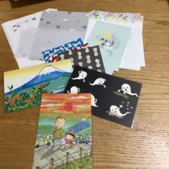 レターセット ポストカード 紙モノ 紙物 まとめ売り セット おすそ分け