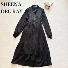 【シーナデルレイ】フリルネックワンピース（M）プリーツ フレア ウエスト切替 黒